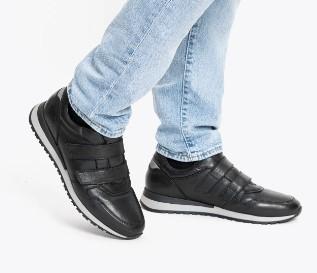 basket Ara chausseur depuis 1949 confort optimal pour une marche tout en douceur