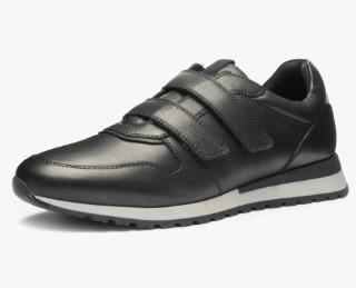 basket Ara chausseur depuis 1949 confort optimal pour une marche tout en douceur