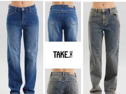 Jeans take twoo coupe et confort sans précédent. On adore...