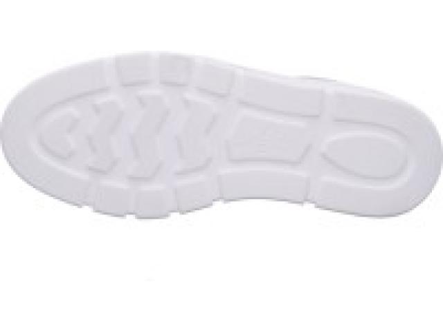 basket Ara chausseur depuis 1949 confort optimal pour une marche tout en douceur