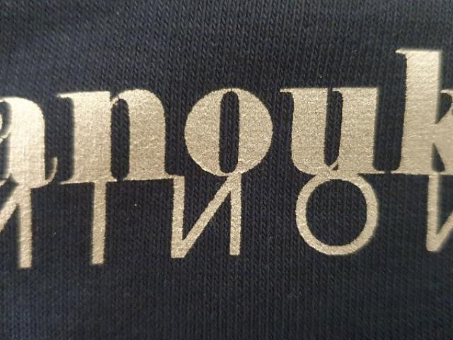Sweatshirt ANOUK ET NINON homard - coton et polyester recyclé