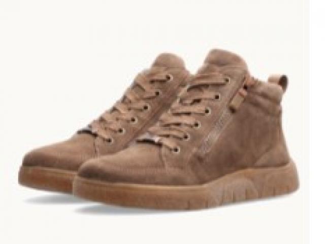 basket Ara chausseur depuis 1949 confort optimal pour une marche tout en douceur