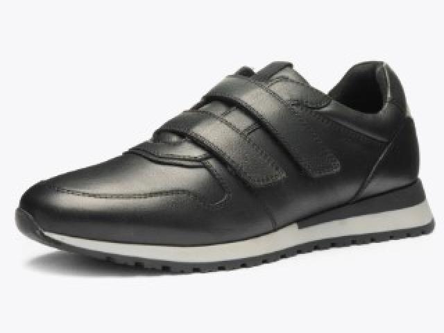 basket Ara chausseur depuis 1949 confort optimal pour une marche tout en douceur