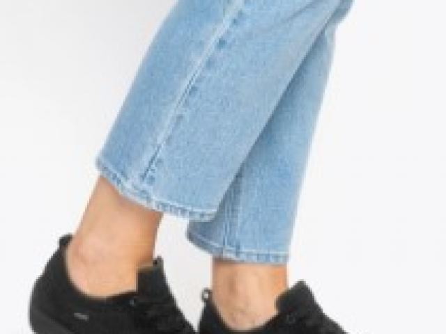 basket Ara chausseur depuis 1949 confort optimal pour une marche tout en douceur