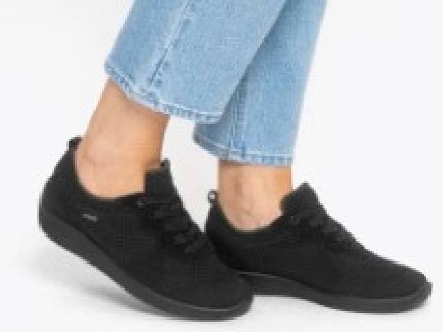 basket Ara chausseur depuis 1949 confort optimal pour une marche tout en douceur
