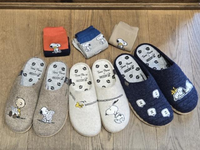 Pantoufles snoopy collection particulière  en laine recyclé.