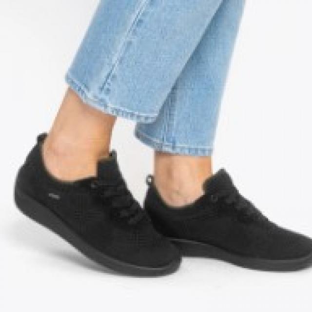 basket Ara chausseur depuis 1949 confort optimal pour une marche tout en douceur