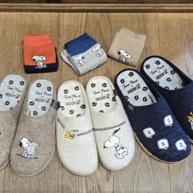 Pantoufles snoopy collection particulière  en laine recyclé.